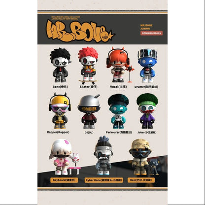 My Own Culture | MR. Bone Junior 2.0 Zombie Block Series Blind Box