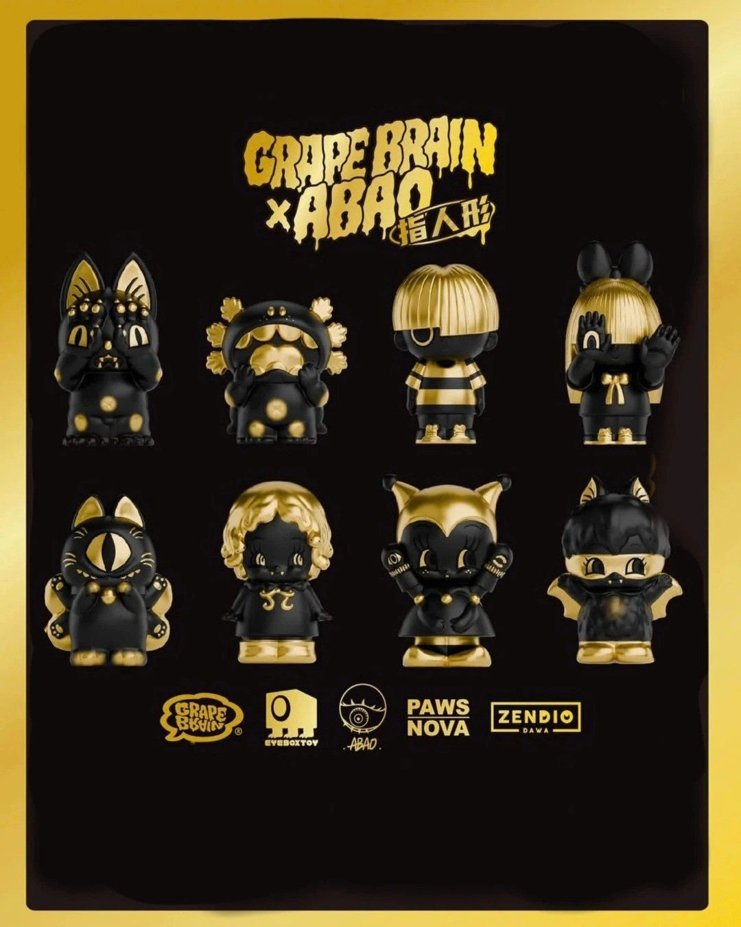 Paws Nova | Zendio Dawa Grape Brain x Abao x Eveboxtoy (BLACK AND GOLD) Series Blind Box