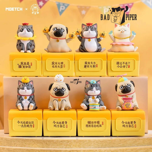 Moetch | Wuhuang &amp; Bazahey Home Series Musical box Blind Box