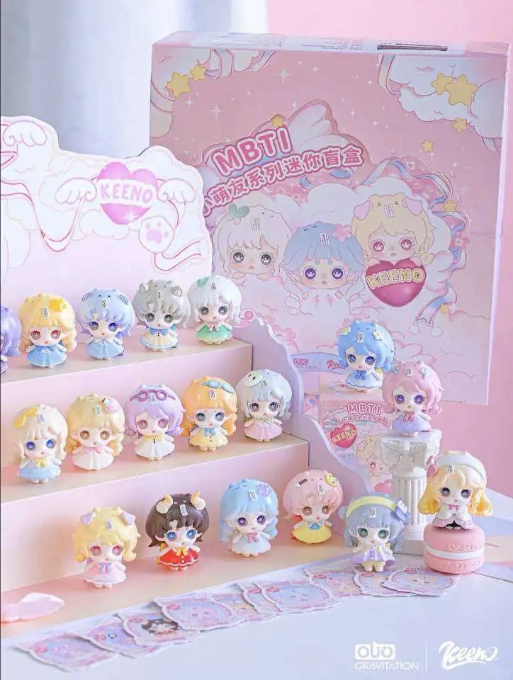 OUO Gravitation | Keeno MBTI Little Friends Series Mini Beans