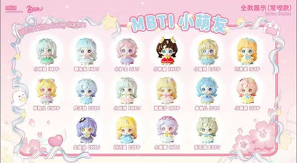 OUO Gravitation | Keeno MBTI Little Friends Series Mini Beans
