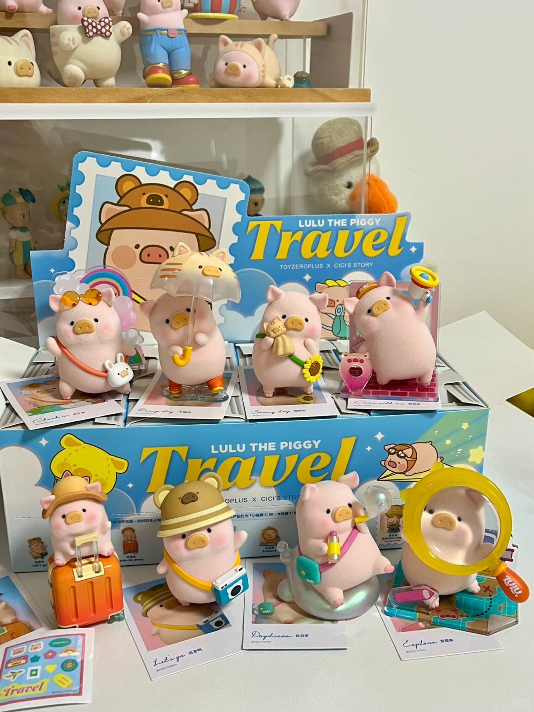 ToyZero+ | CiCi's Story Lulu The Piggy Travel Series Blind Box