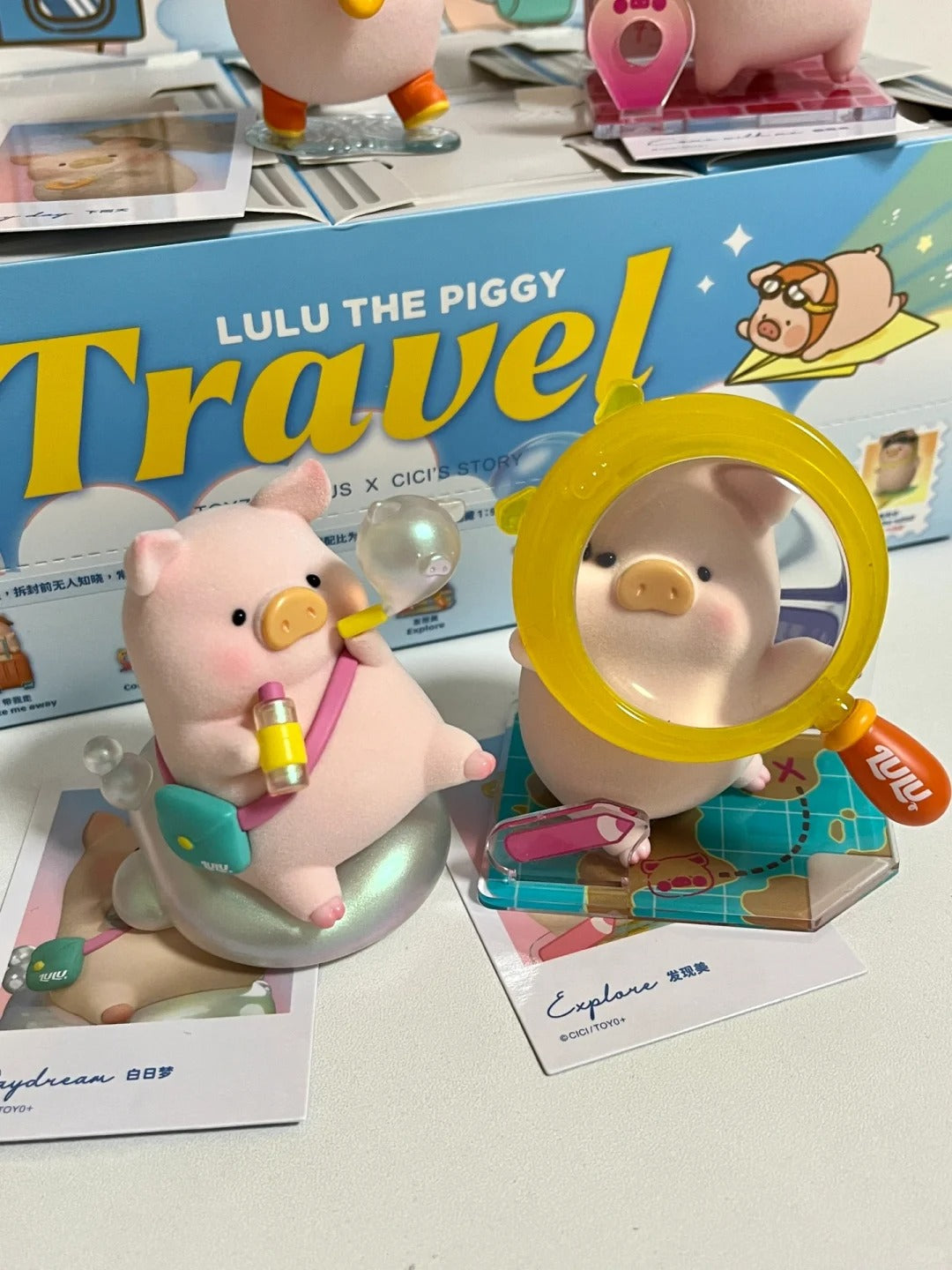ToyZero+ | CiCi's Story Lulu The Piggy Travel Series Blind Box