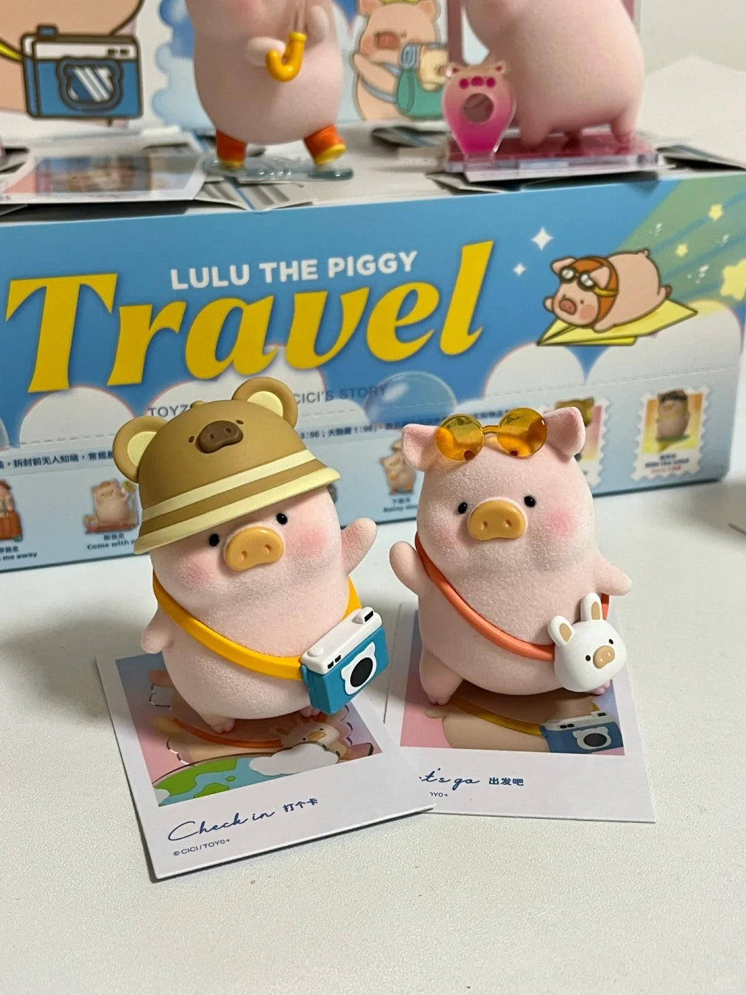 ToyZero+ | CiCi's Story Lulu The Piggy Travel Series Blind Box