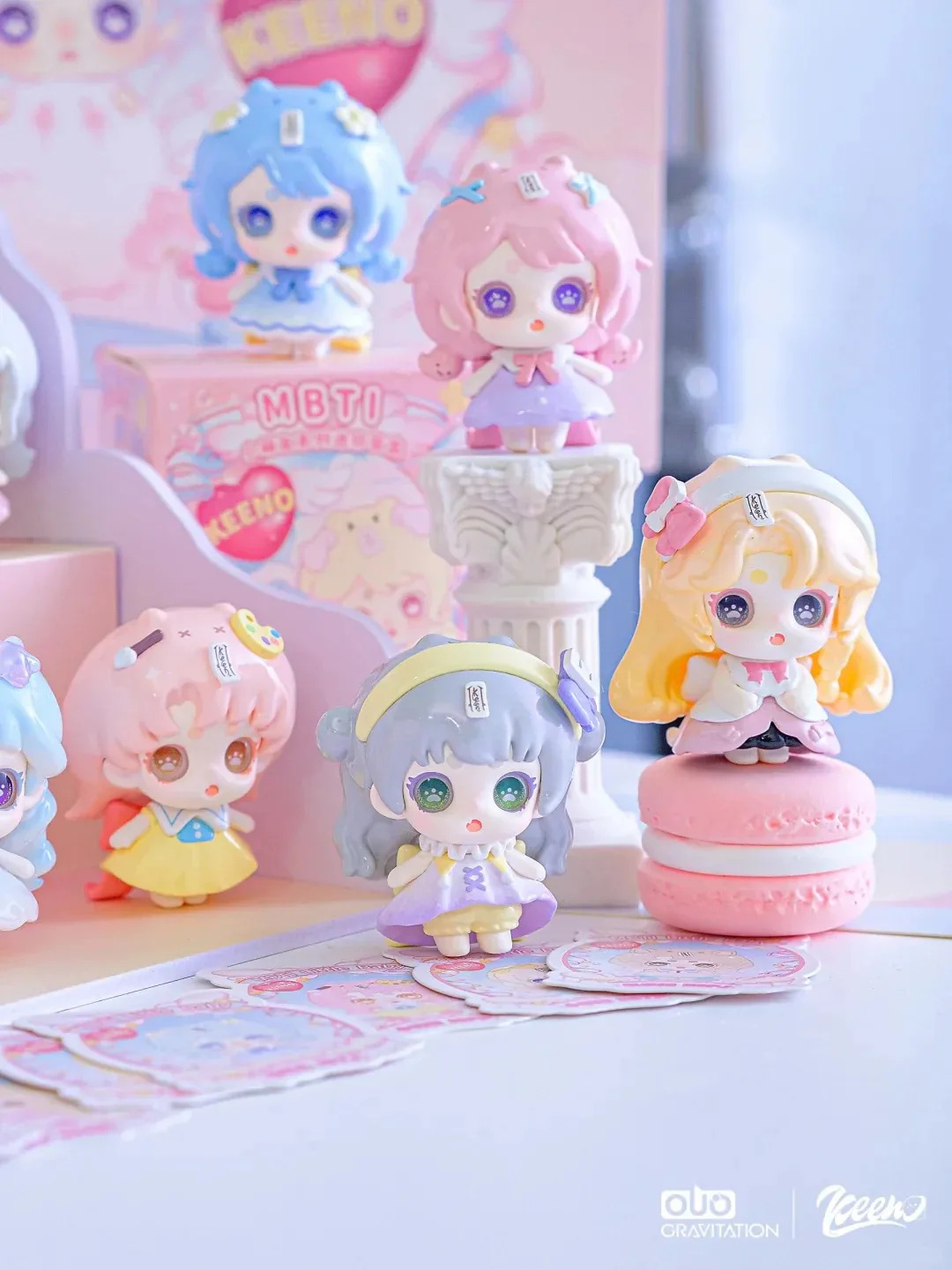 OUO Gravitation | Keeno MBTI Little Friends Series Mini Beans