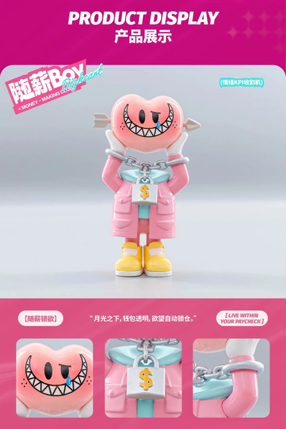 Follow Your Heart | BigHeart V2 Money Making Club Series Blind Box