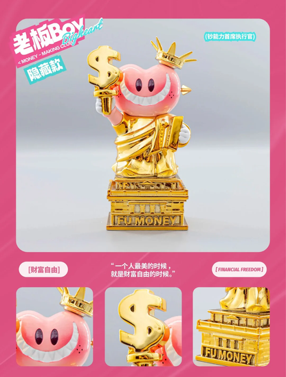 Follow Your Heart | BigHeart V2 Money Making Club Series Blind Box